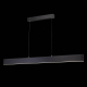 Подвесной светодиодный светильник ST Luce Percetti SL567.443.01