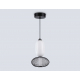 Подвесной светодиодный светильник Ambrella light High Light LH11007