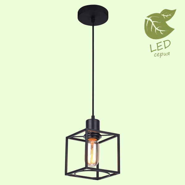 Подвесной светильник Lussole Loft Badger GRLSP-9540 Подвесной светильник Lussole Loft Badger GRLSP-9540