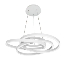 Подвесной светодиодный светильник iLedex Comely 9110-860-D-T WH