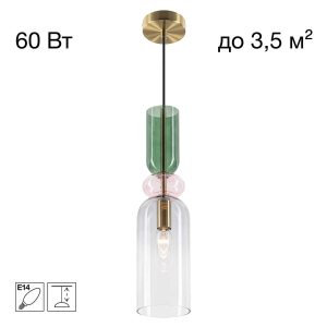 Подвесной светильник Citilux Tendy CL244011