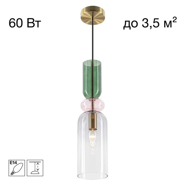 Подвесной светильник Citilux Tendy CL244011