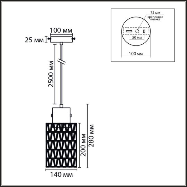 Подвесной светильник Lumion Boho Eco 8366/1A