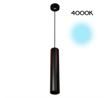 Подвесной светодиодный светильник Citilux Тубус CL01PB121N