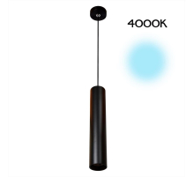 Подвесной светодиодный светильник Citilux Тубус CL01PB121N