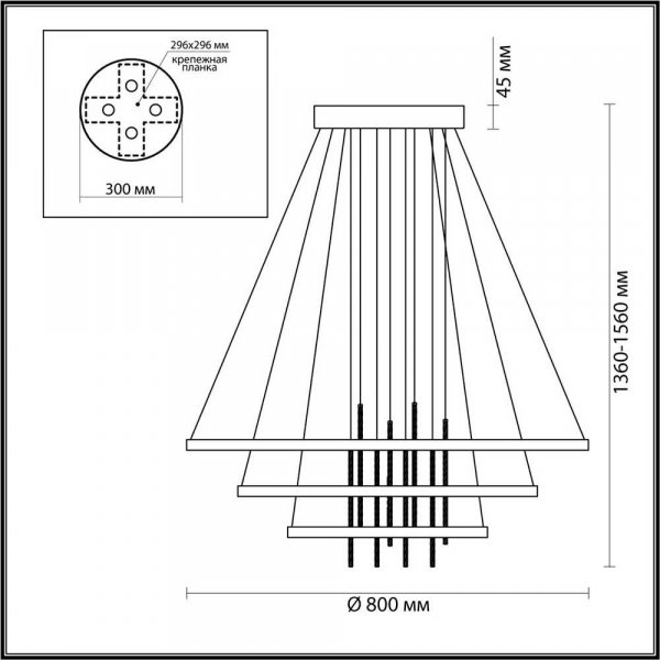Подвесной светодиодный светильник Odeon Light L-vision Monica 3901/99L Подвесной светодиодный светильник Odeon Light L-vision Monica 3901/99L