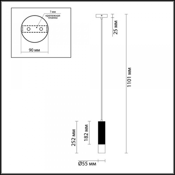 Подвесной светильник Odeon Light Hightech Kiko 3876/1L Подвесной светильник Odeon Light Hightech Kiko 3876/1L