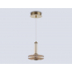Подвесной светодиодный светильник Ambrella light High Light LH31001