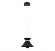 Подвесной светильник LED4U L8758-1 BK