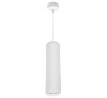 Подвесной светильник Reluce 16002-0.9-001LD 200mm GU10 WT