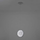 Подвесной светильник LED4U L7108-200 СR