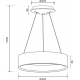 Подвесной светодиодный светильник Deko-Light Sculptoris 342183
