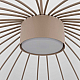 Подвесной светильник TK Lighting 19686 Sphera a072574
