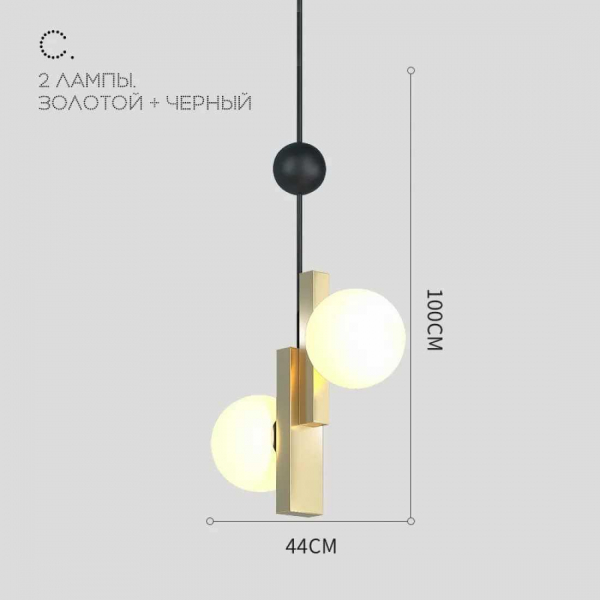 Подвесной светильник Imperium Loft Pansy 228794-26 Подвесной светильник Imperium Loft Pansy 228794-26