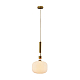 Подвесной светильник Moderli Creamy V10911-P