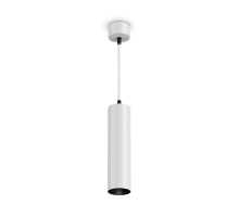 Подвесной светодиодный светильник Maytoni Technical Focus Led P071PL-L12W4K