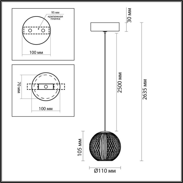 Подвесной светильник Odeon Light CRYSTAL 5008/5LA Подвесной светильник Odeon Light CRYSTAL 5008/5LA