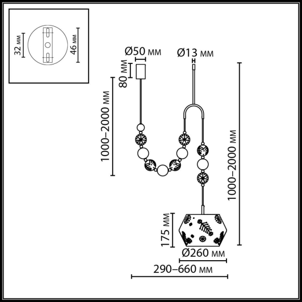 Подвесной светильник Odeon Light Karelia Pendant 5444/1C