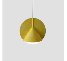 Подвесной светодиодный светильник Imperium Loft Flecks 179700-26