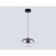 Подвесной светодиодный светильник Ambrella light High Light LH11082