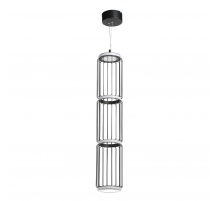 Подвесной светодиодный светильник De Markt Айсфельд 3 655010901