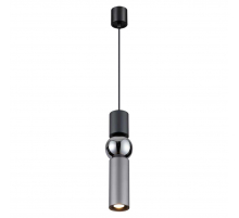 Подвесной светодиодный светильник Odeon Light L-vision Sakra 4070/5L
