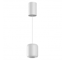Подвесной светодиодный светильник Novotech Over Lisse 359437