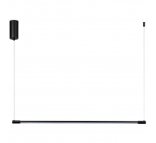 Подвесной светодиодный светильник Odeon Light Hightech Fillini 4335/9L