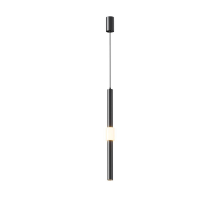Подвесной светодиодный светильник Maytoni Technical Jelly P105PL-12W3K-B