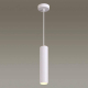 Подвесной светильник Odeon Light Hightech Kiko 3873/1L
