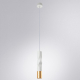 Подвесной светильник Arte Lamp Sadr A3280SP-1WH