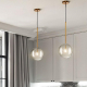 Подвесной светильник Imperium Loft Arto 182693-26