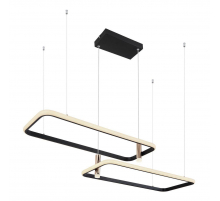 Подвесной светодиодный светильник Globo Coco 67301H1