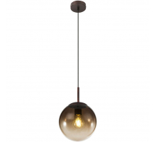 Подвесной светильник Globo Varus 15865