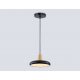 Светильник подвесной Ambrella light COMFORT FL4839