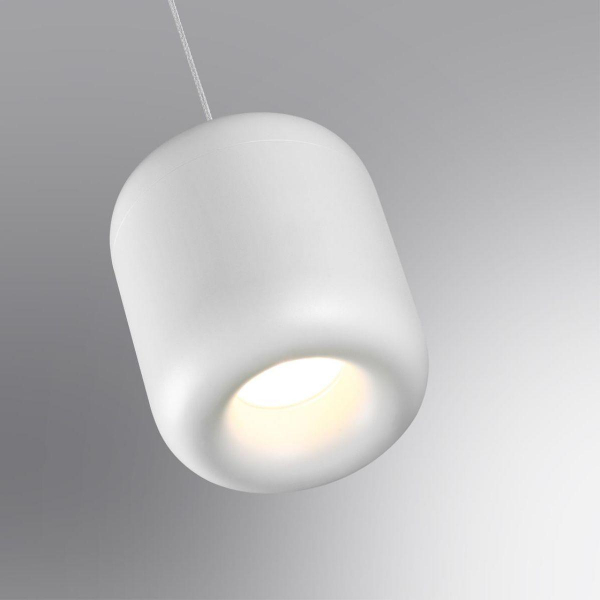 Подвесной светодиодный светильник Novotech Over Lisse 359437 Подвесной светодиодный светильник Novotech Over Lisse 359437