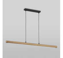 Подвесной светодиодный светильник TK Lighting 4194 Rollo