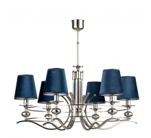 Подвесной светильник KUTEK RUTA RUT-ZW-6(BN/A)