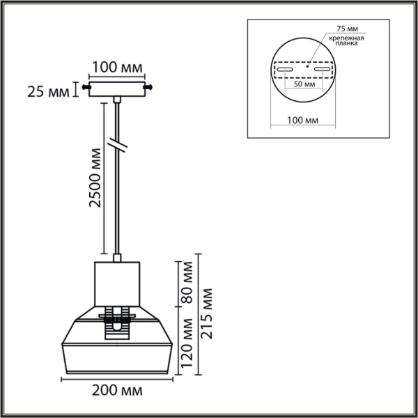 Подвесной светильник Lumion Boho Eco 8367/1A