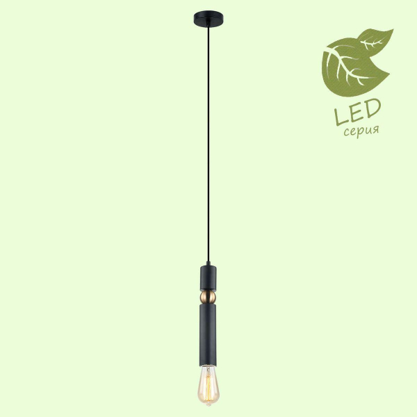 Подвесной светильник Lussole Loft Truman GRLSP-8145 Подвесной светильник Lussole Loft Truman GRLSP-8145