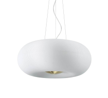 Подвесной светильник Ideal Lux Arizona SP5 214481