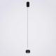 Подвесной светильник LED4U L8757-1 BK