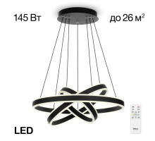 Подвесной светодиодный светильник Citilux Дуэт CL719651