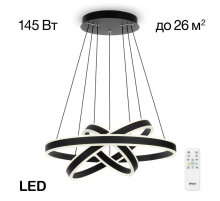 Подвесной светодиодный светильник Citilux Дуэт CL719651