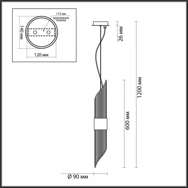 Подвесной светильник Odeon Light Hall Flambi 4847/2 Подвесной светильник Odeon Light Hall Flambi 4847/2