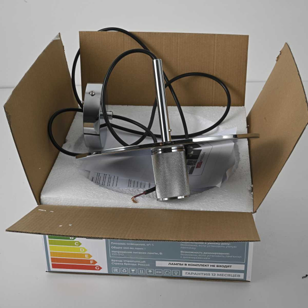 Подвесной светильник Imperium Loft RH Utilitaire Disk Shade Pendant 123644-22