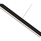 Подвесной светодиодный светильник Italline IT013-6021 black 3000K