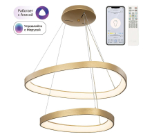 Подвесной светодиодный светильник Citilux Genka Smart CL756A072