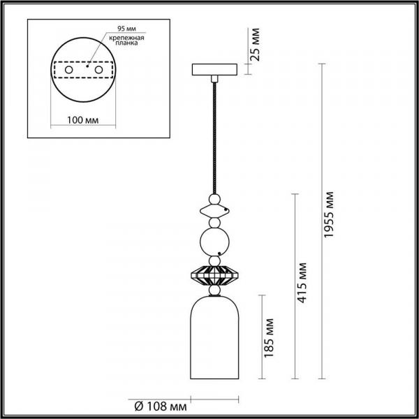Подвесной светильник Odeon Light Classic Candy 4861/1B Подвесной светильник Odeon Light Classic Candy 4861/1B