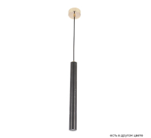 Подвесной светодиодный светильник Crystal Lux Fresa SP3W Led Black